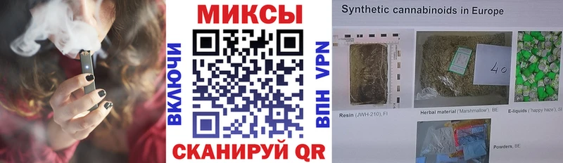 БУТИРАТ BDO  Владивосток 