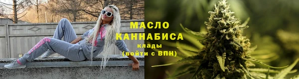 гидра Аркадак