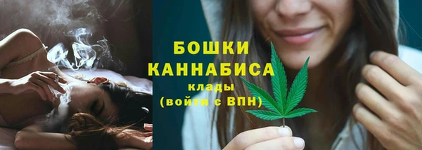 кокаин VHQ Арсеньев