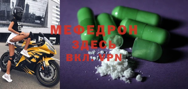 гидра Аркадак