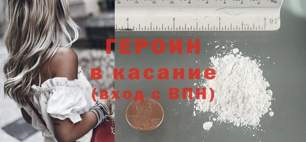 гидра Аркадак